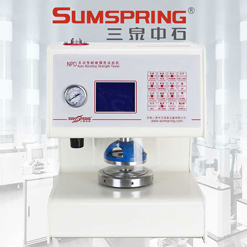 紙箱紙板耐破度測(cè)試儀 紙箱紙板耐破度測(cè)試儀