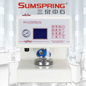 紙箱耐破強(qiáng)度測試儀