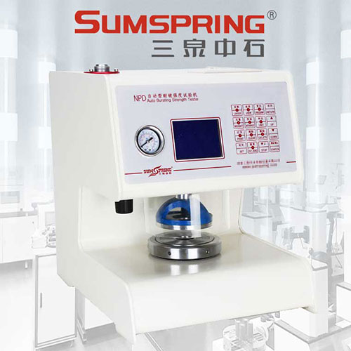 紙張耐破度儀