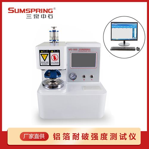 全自動耐破強(qiáng)度測試儀