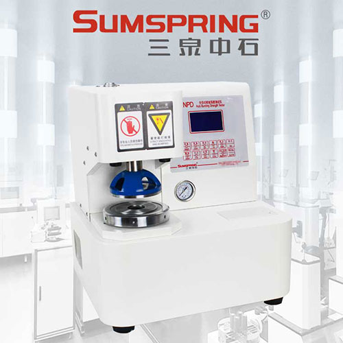 全自動耐破強度測試儀